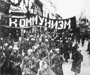 Communist Revolution